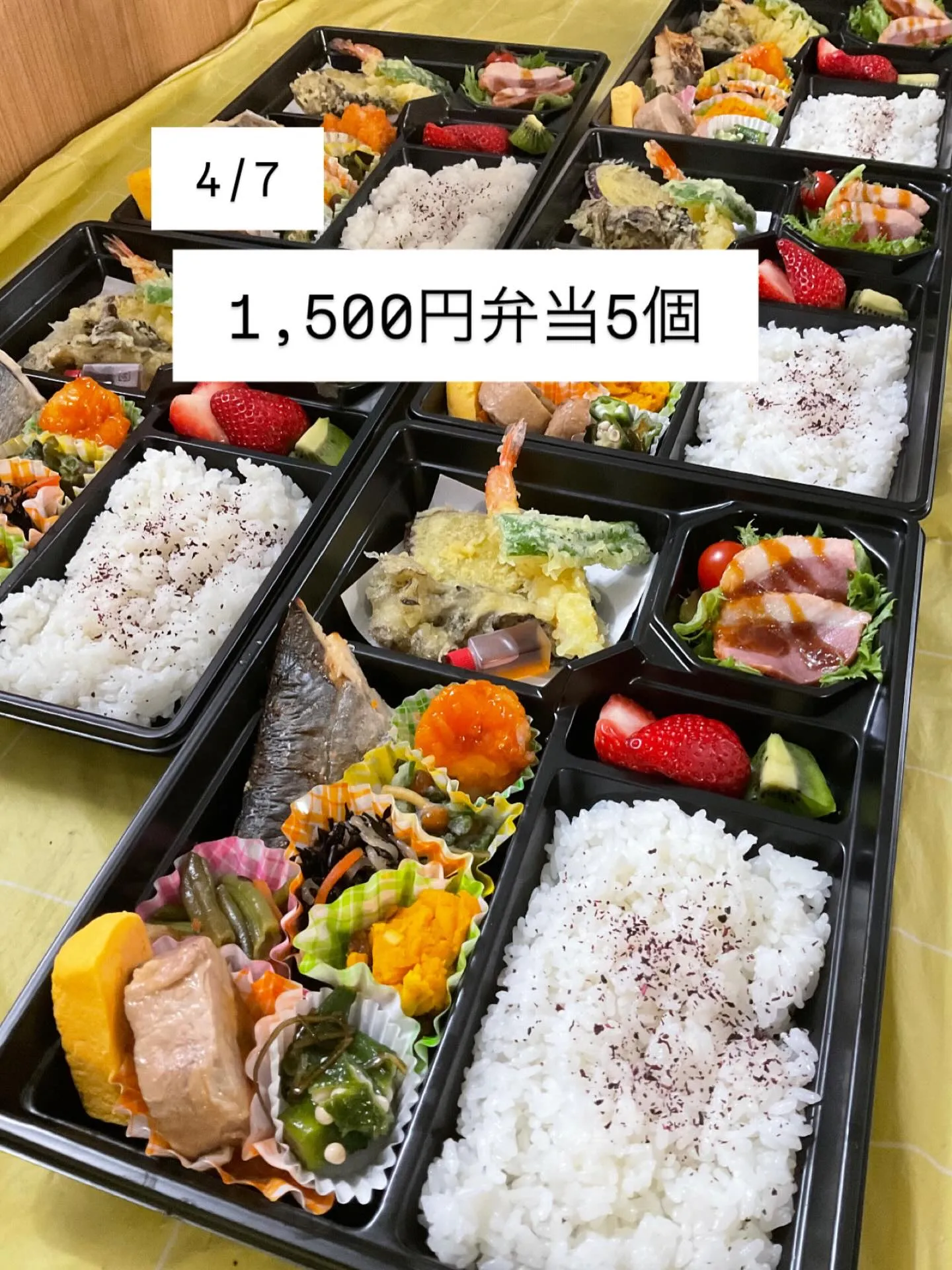 K様 ありがとうございます