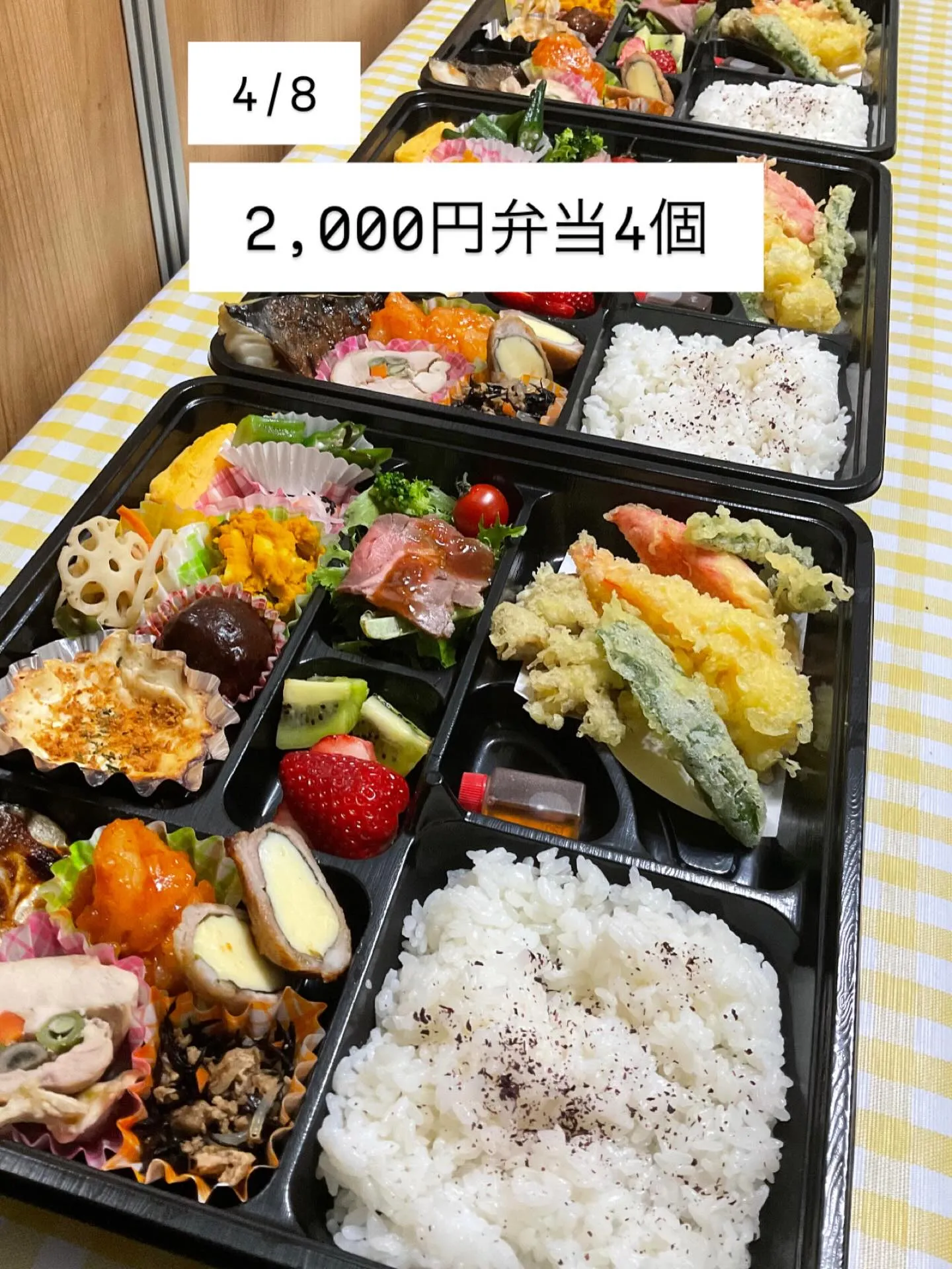 T様 いつもありがとうございます