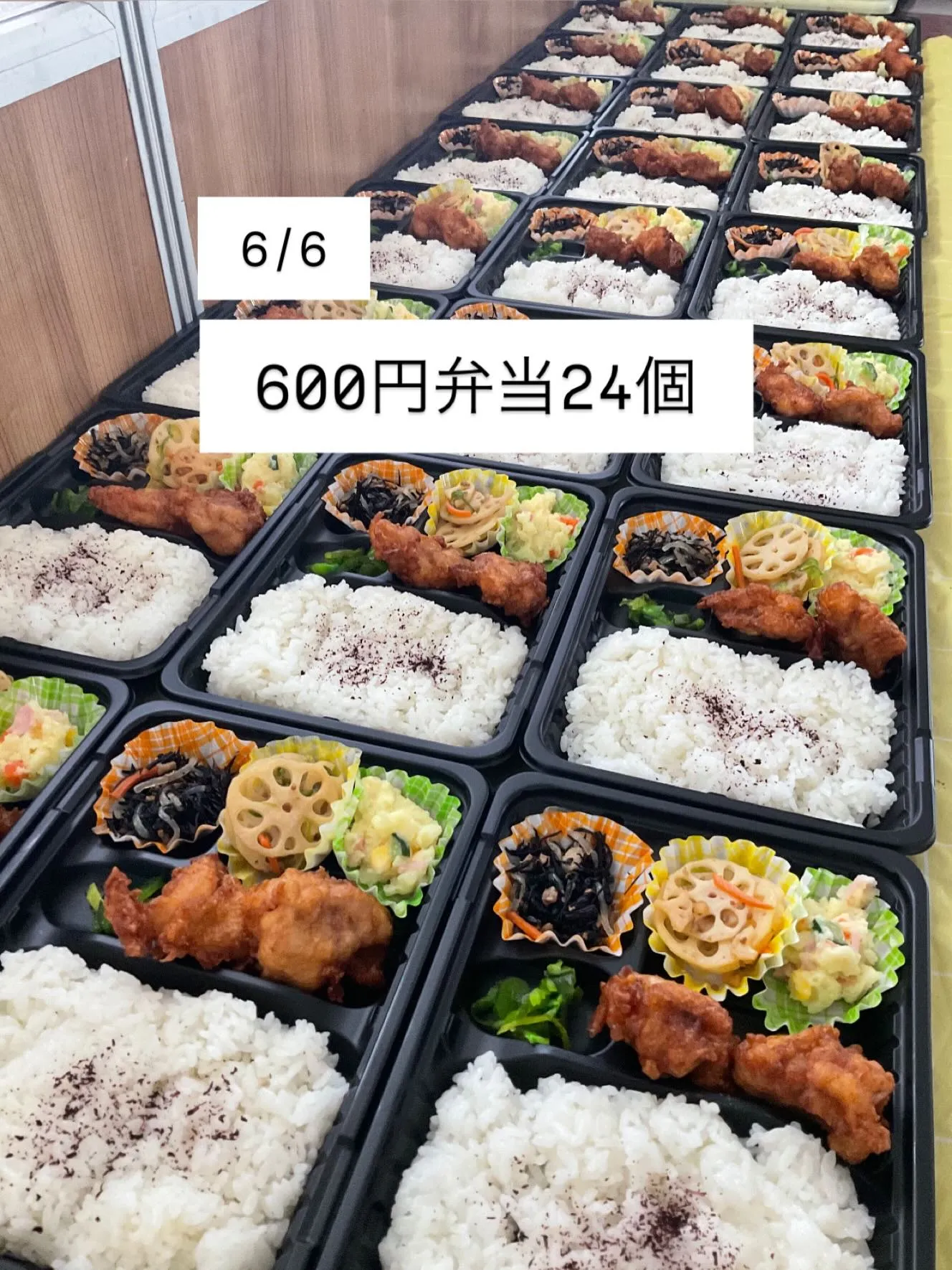 青森南高校ソフトテニス部様 ご予約ありがとうございました。